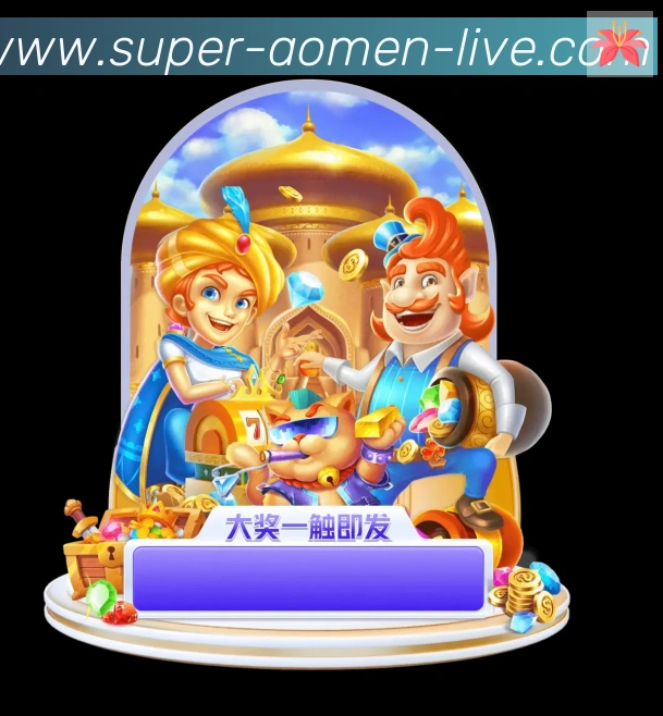 奖项证书