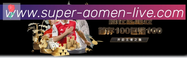 平台使命图